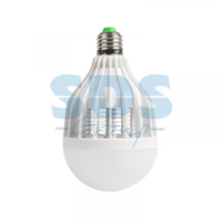 Лампа антимоскитная R20 10Вт E27 Rexant 71-0066 купить в Москве по низкой цене