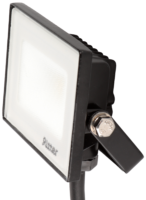 Прожектор светодиодный уличный Ritter Profi 10 Вт 2700К IP65 теплый белый свет