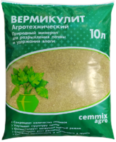 Вермикулит агротехнический Cemmix 10 л