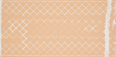 Вставка настенная Axima Невада D1 30x60 см матовая цвет звездочки