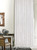 Тюль на ленте «Рио» 300x305 см цвет белый MIAMOZA