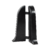 Заглушка для плинтуса левая и правая «Чёрный», высота 60 мм, 2 шт. GRACE