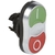 Головка с двойными кнопками - Osmoz без подсв. потайной/потайной толкатель (O-I) IP 66 красный/зеленый | 023980 Legrand