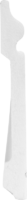 Плинтус напольный полистирол под покраску белый 12 см 2м NMC