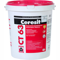 Штукатурка декоративная Ceresit CT 63 акриловая короед зерно 3,0 мм база 25 кг 1119425