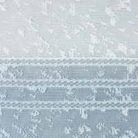 Тюль на ленте 28988 250x260 см цвет голубой AMORE MIO