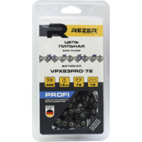 Цепь пильная Rezer VPX83PRO, 72 звена, шаг 0.325 дюйма, паз 1.3 мм