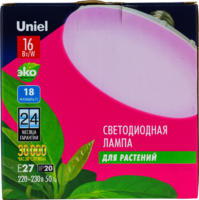 Вт 150 мм красно-синий спектр розовый свет Фитолампа светодиодная для растений Uniel E27 220-230 В 16