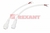 Соединительный кабель (2pin) герметичный (IP67) 2х1.0кв.мм 300В бел. Rexant 11-9820