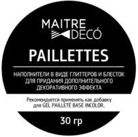 Декоративная добавка Maitre Deco «Paillettes Nacre» цвет темно-серый 30 г аналоги, замены