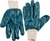 Перчатки рабочие с манжетой полным нитриловым покрытием размер XL (10) | 11272-XL ЗУБР