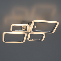Люстра потолочная светодиодная Escada 10219/4LED Chrome 66W с пультом управления, 20 м², регулируемый белый свет, цвет хром