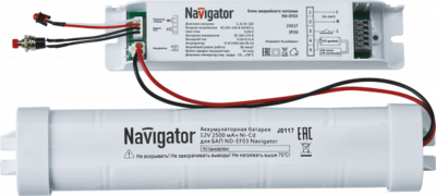 Блоки аварийного питания Navigator ND-EF 03/04 24 Вт белый 20104 61028 028 LED 40Вт 1ч IP20 для цена, купить