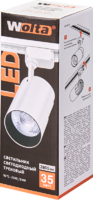 Трековый светильник светодиодный Wolta WTL-35W/01W 35 Вт, 14 м², цвет белый
