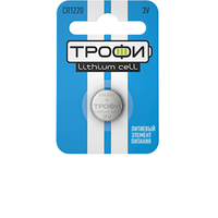 Батарейка литиевая CR1220-1BL (10/240/38400) (часовая) | Б0003643 ТРОФИ Элемент питания 1шт) купить в Москве по низкой цене