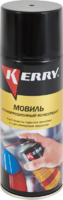 Мовиль с консервирующим составом Kerry KR-945, 0.52 л аналоги, замены