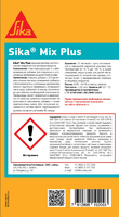 Пластификатор для растворов Sika Mix Plus, 0.9 л аналоги, замены