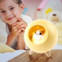 Детский ночник - светильник светодиодный ЭРА NLED-468-1W-Y хомяк желтый Б0052815 (Энергия света) настольный в домике" купить в Москве по низкой цене