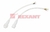 Соединительный кабель (4pin) герметичный (IP67) 4х0.75 мм 300 V белый | 11-9440 REXANT