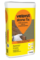 Клей для камня и керамогранита Vetonit Stone Fix 25 кг