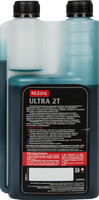 Масло моторное 2Т Rezoil Ultra полусинтетическое 946 мл REZER аналоги, замены