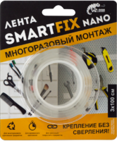 Лента для многоразового монтажа SmartFix 3х100 см W-CON