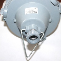 Светильник для ЖКХ под лампу НСП 11-100-425 IP62 "Буран" корпус алюминиевый литой с решеткой | 1005550288 Элетех