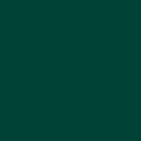 Грунт-эмаль аэрозольная по ржавчине Luxens глянцевая цвет зеленый мох 520 мл