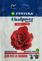 Удобрение Fertika Leafpower для роз и пионов 15 г аналоги, замены
