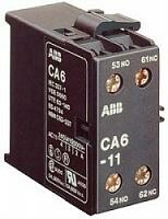 Контакт дополнительный CA6-11E боковой установки для миниконтактров В6 В7 - GJL1201317R0002 ABB