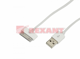 Кабель USB для iPhone 4/4S 30 pin шнур 1м бел. Rexant 18-1123 1 м цена, купить