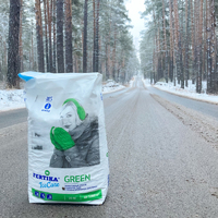 Противогололёдное средство Фертика Ice Care Green 20 кг FERTIKA