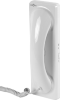 Трубка для домофона Skybeam IPBOX 2 с Wi-Fi цвет белый