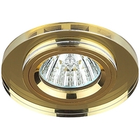 Светильник светодиодный DK7 GD/YL декор стекло круглое MR1612V/220V 50W золото/желтый | C0043794 ЭРА (Энергия света) 12В аналоги, замены