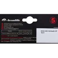 Глазок дверной Armadillo DVG1 16х35-60 мм латунь цвет хром
