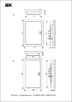 Корпус щита с металлической дверцей встраиваемый КМПв 4/42 (602х360х94мм) | MKP54-V-42-30-01 IEK (ИЭК)