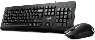 Комплект клавиатура + мышь KM-160 USB, черный - 31330001430 Genius Набор Only Laser Black Wired KB+Mouse Combo DX-160) аналоги, замены