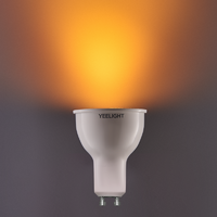 Лампа умная светодиодная Yeelight GU10 200-240 В 5 Вт спот прозрачная 350 лм теплый белый свет для диммера 4 шт.