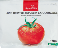 Агровита для томатов, перцев, баклажана 100 г аналоги, замены
