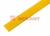 Термоусаживаемая трубка 22,0 11,0 мм, желтая, упаковка 10 шт. по 1 м - 22-2002 REXANT