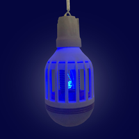 Лампа антимоскитная светодиодная E27 220 В 15 Вт холодный белый свет аналоги, замены