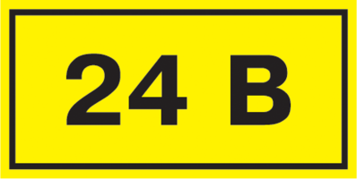 Самоклеящаяся этикетка: 40х20 мм, символ "24В" | YPC10-0024V-1-100 IEK (ИЭК) Знак безопасности 24В 20х40 цена, купить
