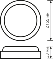 Светильник ЖКХ светодиодный Gauss 15 Вт IP20 накладной круг цвет черный