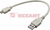 Кабель micro USB (male) штекер - USB-A штекер, длина 0,2 метра, белый (PE пакет) | 18-1162 REXANT