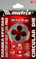 Плашка Matrix М12х1.75 мм