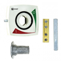 Рукоятка выносная на дверцу шкафа для выключателей-разъединителей ВРЭ 160А EKF PROxima | vre-a-03 цена, купить
