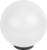 Шар уличный Palla 1xE27x60 Вт 300 мм пластик цвет белый ITALMAC