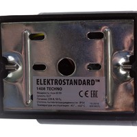 Настенный светильник уличный Elektrostandard "Techno" 1408, 1xE27x60 Вт, цвет чёрный Электростандарт