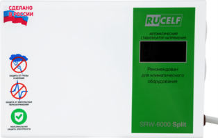 Стабилизатор напряжения Rucelf SRW-6000 3.5 кВт аналоги, замены
