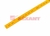 Термоусадочная трубка 10,0/5,0 мм, желтая, упаковка 50 шт. по 1 м | 21-0002 REXANT